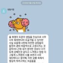 쟁반노래방 네이버블로그
