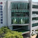 밝은빛한의원 이미지