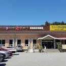 청원한우마실 이미지