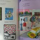 색연필문구점