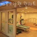 동백사랑마루요양원 이미지