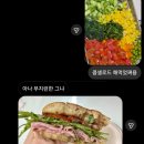 픽미픽미아이스성주점 | 26년 6월