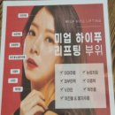 미소담 이미지