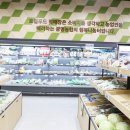 광명농협하나로마트가리대점