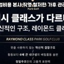 (주)지티온 네이버블로그