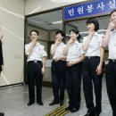 다윈정보서비스 이미지