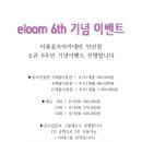 이룸골프아카데미 안산점 이미지