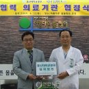 울들병원 이미지