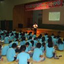 무등중학교 이미지