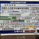 (주)상록엘리베이터 이미지