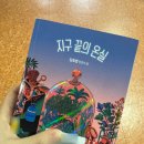 신반포로 321 이미지