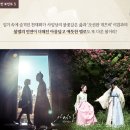사임당 이미지