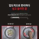 휴렉동대구지사 이미지