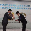 (주)피엔에스코리아 이미지