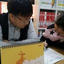 더나은해법영수학원