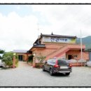 천관마루 이미지