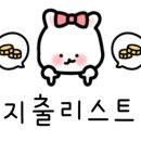 더벤티광주첨단