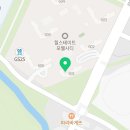 포웰시티단지내공인중개사사무소 이미지