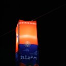 문화근린(하)공원 이미지