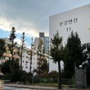 명성맨션 이미지