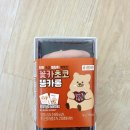 CU동소문태양 이미지