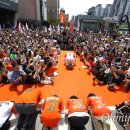 오마이인 이미지