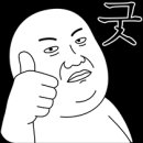 리건치과의원 이미지