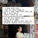 모드헤이즐