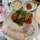 진해구 ⓒ-40 이미지