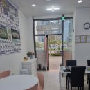 인스타공인중개사사무소 이미지