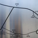 초등학교 졸업 51주년 행사(2017.6.10~6.11) 백운 박하사탕팬션 이미지