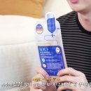 슈주백 이미지
