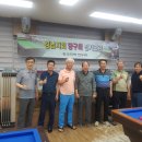 팔용당구장 이미지