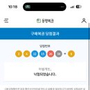 용궁짬뽕 - 북구 학정동로13길 6 | 용궁짬뽕
