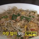 도깨비공업사 이미지