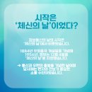 아주정보통신 티스토리