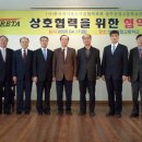 상주공업고등학교 이미지