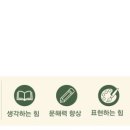 돌마로476번길 네이버블로그