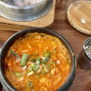 ( 영암맛집 ) 현대호텔근처맛집, F1경기장맛집 수연식당