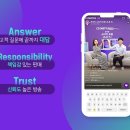 CJ미트팜