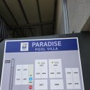 덕후스크린골프 이미지