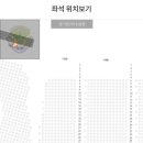 팀필드 이미지