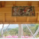 죽령옛길 민박 이미지