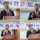 이미순축사 네이버블로그