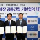 부천-여월-부천-28 이미지