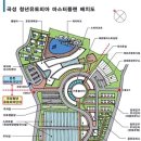 유토피아 매일경제