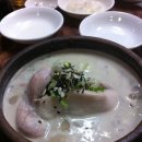 토속촌 이미지