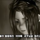 천주