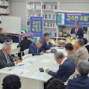 꿈꾸는산호작은도서관 이미지