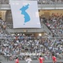 남북통일